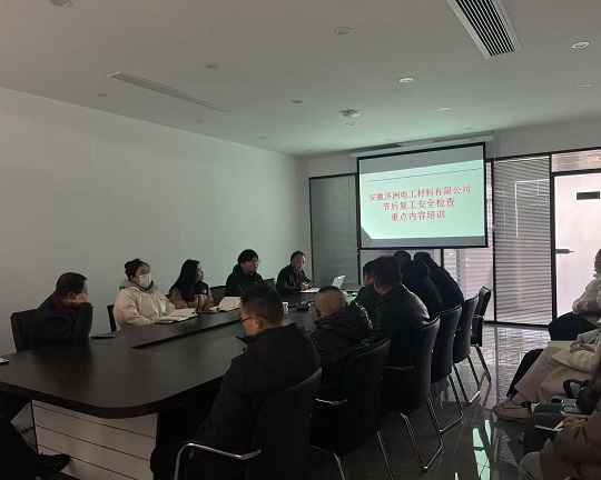 1738807725247026.jpg 087479f5626378e6d707610a4b72373.jpg